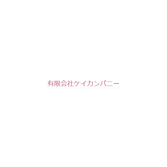 スクリーンショット 2025-08-01 111147.png