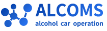 クラウド型アルコールチェックサービス『コムズ』