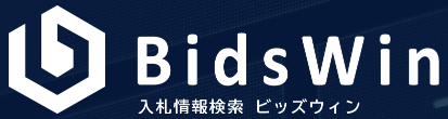 入札情報検索サイト『Bidswin』