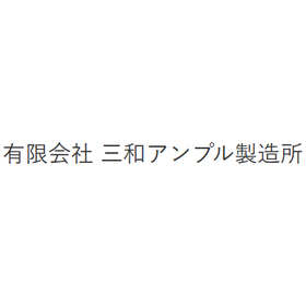 アルミ手摺