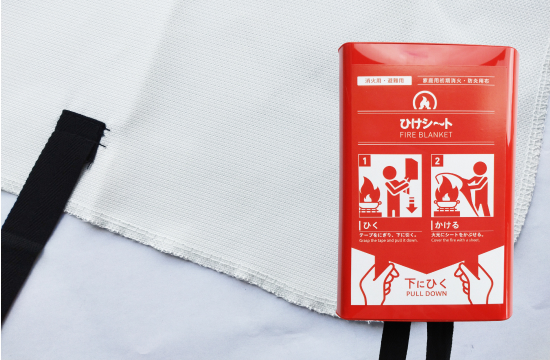 初期消火・防炎用布『ひけシート』 イーエムエー | イプロス