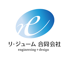 AWSコスト削減コンサルティングサービス