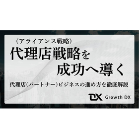 A Comprehensive Guide to Leading Yo...