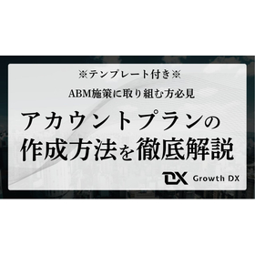 A thorough explanation of how to cr...