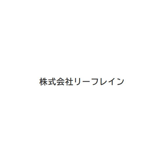 スクリーンショット 2025-08-07 124645.png