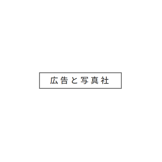 スクリーンショット 2025-08-08 104104.png