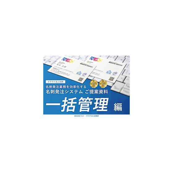IPROS13552767825141326348.png