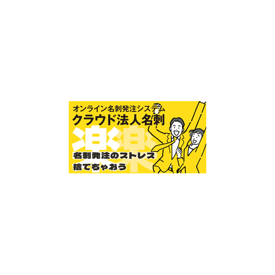 IPROS17036358810648262490.png