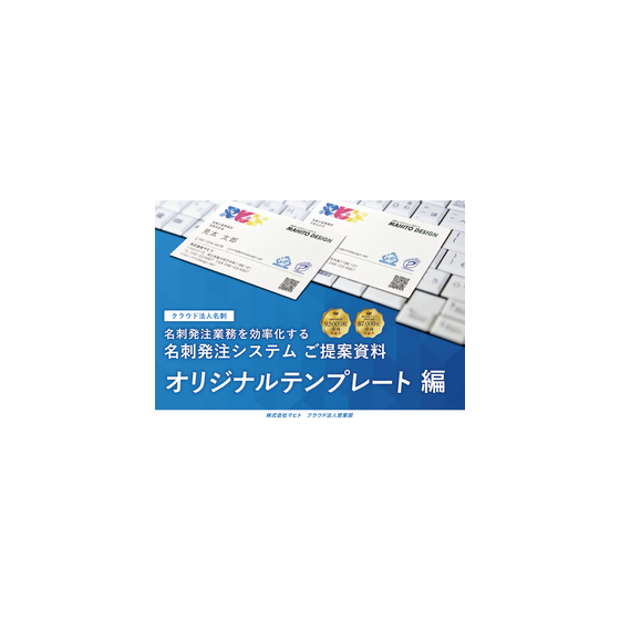 IPROS1765872775720758752.png