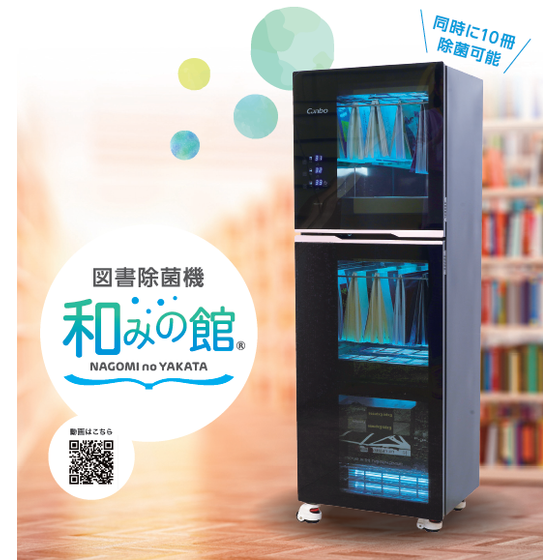 スクリーンショット 2025-08-26 125930.png