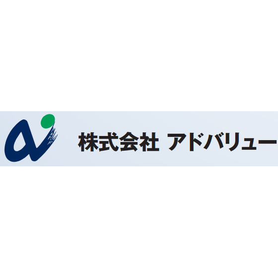 スクリーンショット 2025-08-26 105634.png