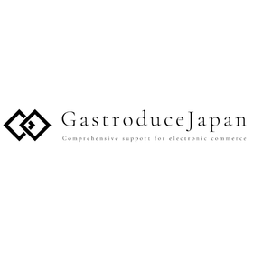 食品EC実行型コンサルティング運営代行サービス『ガストロ！』