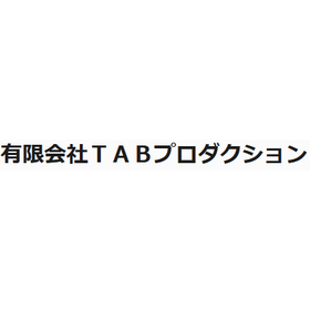 お手紙代読サービス