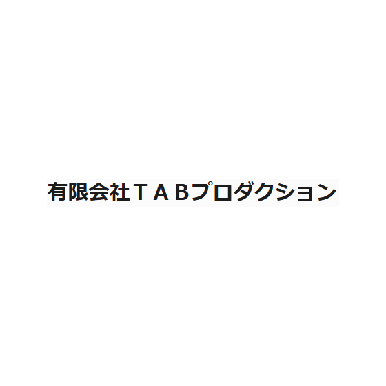 スクリーンショット 2025-08-26 140818.png