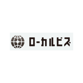 店舗ビジネス向け集客サービス『ローカルビズ』 製品画像