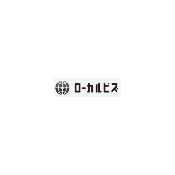 ?ローカルビズ 画像.png
