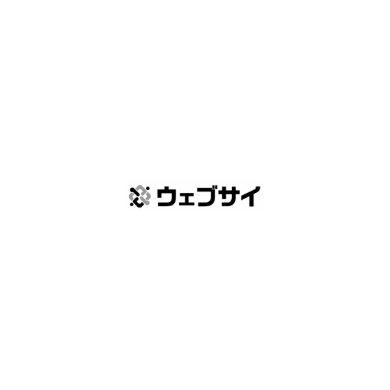 ?ウェブサイ 画像.png