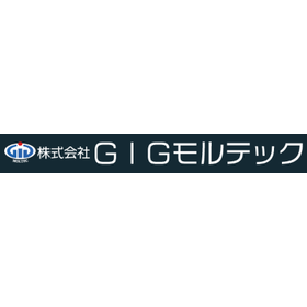 防カビ施工サービス