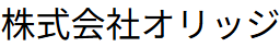 イブシギンのしぜんだし