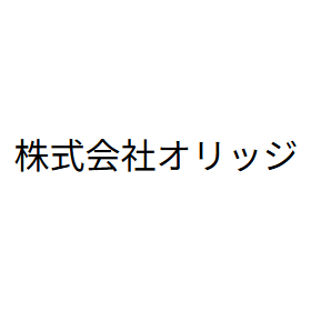 イブシギンのしぜんだし