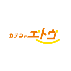 ハイブリッドソーラーパネル