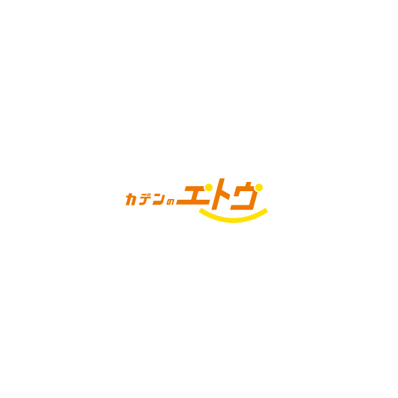 スクリーンショット 2025-08-28 131503.png