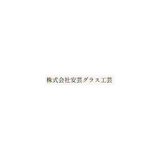 スクリーンショット 2025-08-28 175439.png