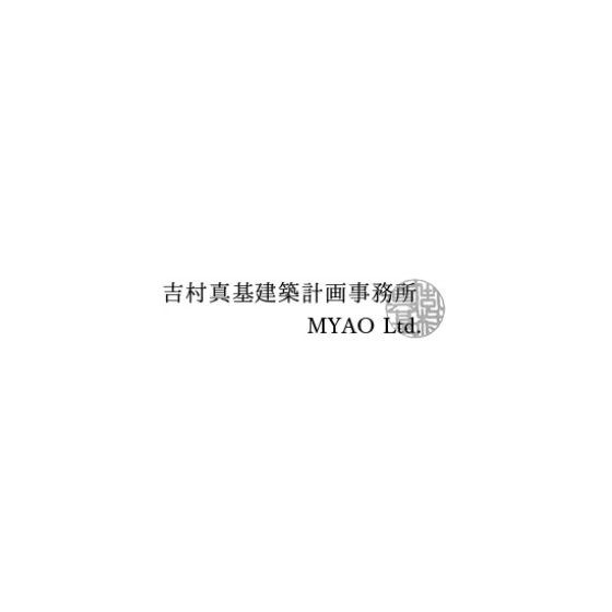 スクリーンショット 2025-09-01 161339.png