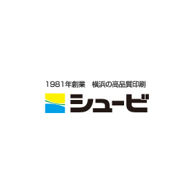 フライヤー・リーフレット