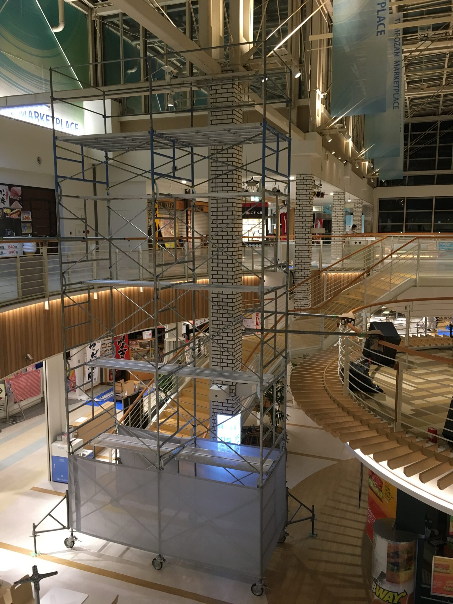 [Construction Example] High-altitude Work プリズマ・ワークス | IPROS