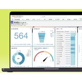 Business Efficiency Package <Salesf...
