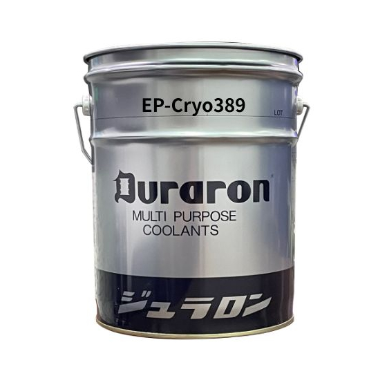 EP-Cryo389.jpg