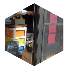 家屋沈下測量 製品画像