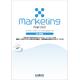Marketing」導入事例集.png