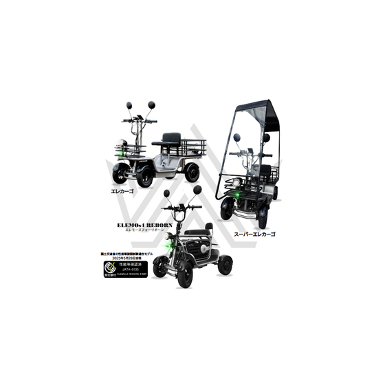 IPROS15235563839526726609.png