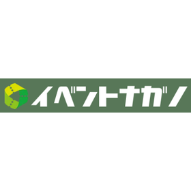 Glowing Placard ver.5 Digital Signa...