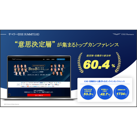 スクリーンショット 2025-12-22 13.50.24.png