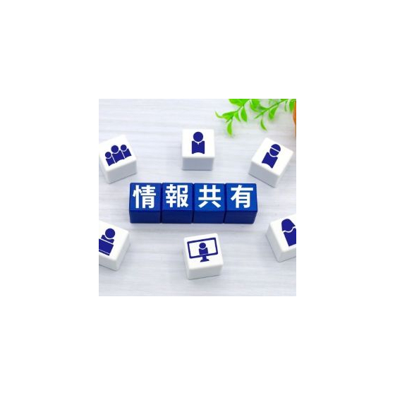 IPROS13193387031615590782.jpg
