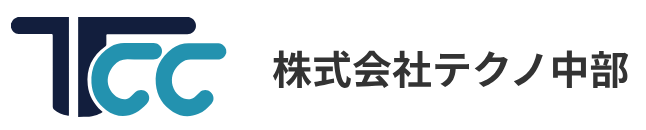 プラント　運営管理サービス