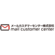 企業ロゴ.png
