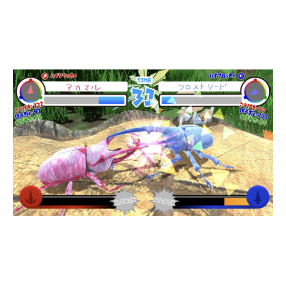screen1.jpg