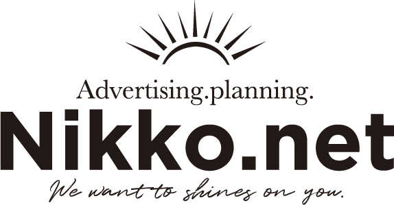 オンライン広告支援サービス