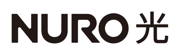 NURO光 2ギガ