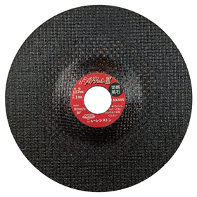Offset Type Double-Sided Reinforced...