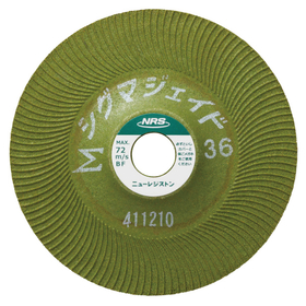 Offset Type Elastic Grinding Wheel ...