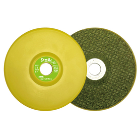 Pat-Equipped Offset Type Elastic Gr...