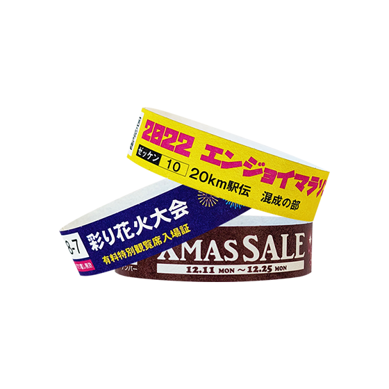 wristband-product-about-01.png
