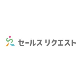 Sales Request AI