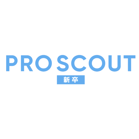 PRO SCOUT新卒.png