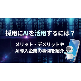 Verification of whether ChatGPT can create recruitment scout messages and write individual texts.